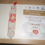 DSCN2331